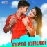Alok Sahu, Manvi