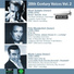 Ray Sinatra Orchestra