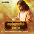 Sr.Lalitha Clare FCC