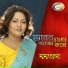 Momtaz
