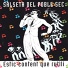 La Salseta del Poble Sec