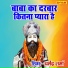 Dharmender Sharma