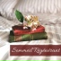 Sommeil Dodo & Prime Musique Pour le Sommeil