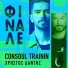 Consoul Trainin, Christos Dantis