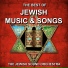 The Jewish Sound Orchestra