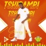 Tshibambi feat. Eddysson