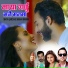 Ram Krishna Dhakal, Anju Panta