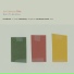 Jon Eberson Trio