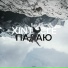 XINTACLE
