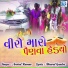 Arvind Kumar
