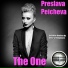 Preslava Peicheva