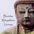 Reiki