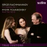 Trio Testore