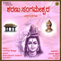 Shamitha