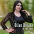 Dîlan Rojava