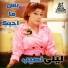 Laila Naseeb