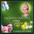 M. Venkatesh Kumar