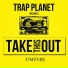 T!MTVPE