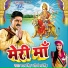 Pawan Singh