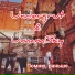 кудинчик
