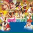 Shrawan Singh Rawat