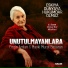 Engin Arslan, Mayki Murat Başaran