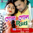 Pramod Gorai, Mira Das