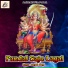 Brajesh Singh