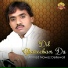 Ahmad Nawaz Dellewali