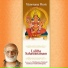 Brahmasree Venmani Krishnan Namboothiripad