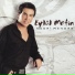 Eylül Metin