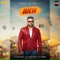 Maninder Batth