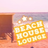 Deep House Lounge