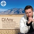DJ Any