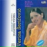 Verica Serifovic