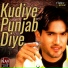 Deep Davinder