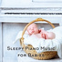Greatest Kids Lullabies Land & Baby Songs Academy