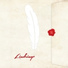 Lindring