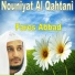 Fares Abbad