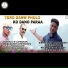 Fouji Lalit Mohan Joshi, Pankaj Joshi