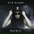 RAYMIX