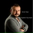 Soner Kaya