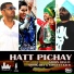 Gtown Desi feat. Ashok Gill & Sarvjeet Kaur