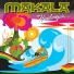 Makala