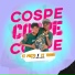 Ti Preto, Ti Trava feat. Dj Jorge Mágico
