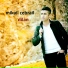 Mikail Cebrail