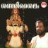 K. J. Yesudas