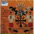 St. Thomas Choir of Men and Boys, Gerre Hancock