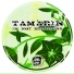 Tamarin
