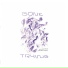 Ile Flottante, Pertrelli Purple, Jordan Nathaniel